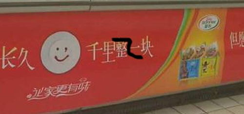 這個設計錯誤，你是否有犯過？——數字廣告制作中的常見誤區與修正之道
